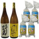 本格芋麦焼酎1.8L2本組と魚ロッケ4パックセット(D-7)【複数個口で配送】