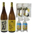 本格芋麦焼酎1.8L2本組としめ鯖・魚ロッケセット(E-7)【複数個口で配送】
