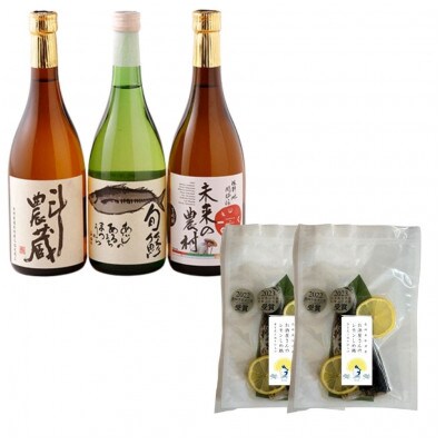 本格芋焼酎と清酒720ml3本組とレモンしめ鯖2パックセット(A-9)【複数個口で配送】