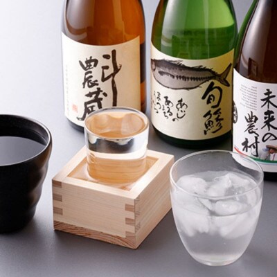 本格芋焼酎と清酒720ml3本組とレモンしめ鯖4パックセット(B-9)【複数個口で配送】