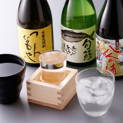 本格麦焼酎と清酒720ml3本組とレモンしめ鯖2パックセット(A-10)【複数個口で配送】