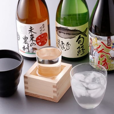 本格芋麦焼酎と清酒720ml3本組とレモンしめ鯖2パックセット(A-12)【複数個口で配送】