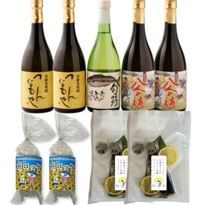 本格麦焼酎と清酒720ml5本組としめ鯖・魚ロッケセット(E-14)【複数個口で配送】
