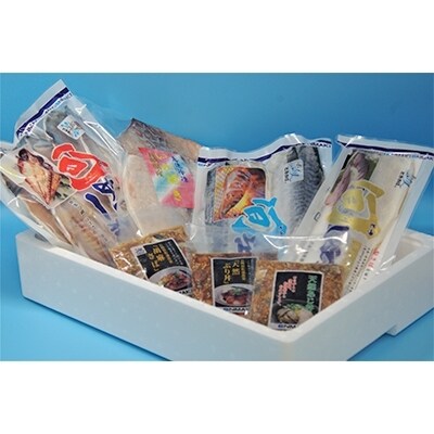 えんまきブランド旬さば 旬あじの干物と海鮮醤油漬けセット お礼品詳細 ふるさと納税なら さとふる