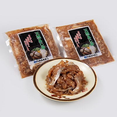 【流水解凍だけの簡単調理】海鮮醤油漬け天然旬あじ丼80g×10パック