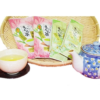 松浦茶セット(特上100g×2　高級100g×2)