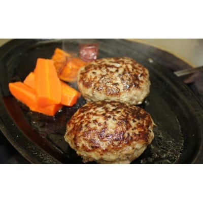 長崎和牛(A4～A5ランク)入り 焼き目ハンバーグ(140g×6パック)