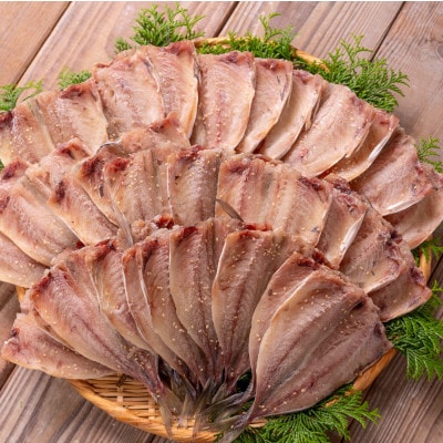 松浦・潮風のたより アジみりん30枚入り