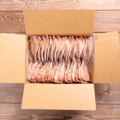 松浦・潮風のたより アジみりん30枚入り