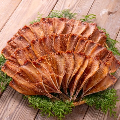 松浦・潮風のたより アジ桜干し30枚入り