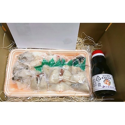 ふんわりトラフグ唐揚げ(450g)