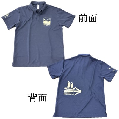 「元寇船&いかり」ロゴ入りポロシャツ　ネイビー地×白文字【Mサイズ】