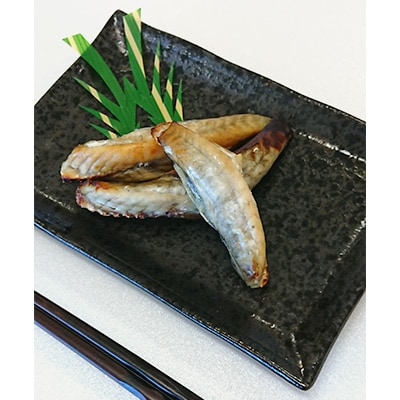 とらふぐ一夜干しと大粒ホタテの西京漬けの詰め合わせ