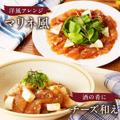 とらふぐ漬け丼とクエ漬け丼セット(各3P)