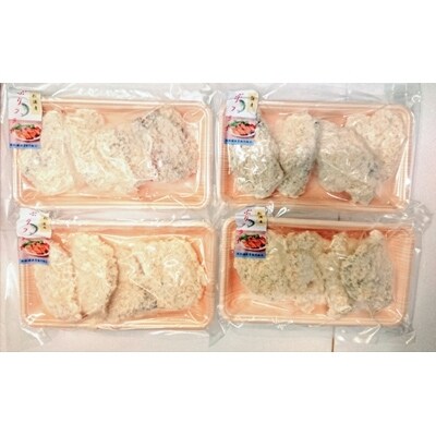 【毎月定期便】 ぶりフライ(200g×4袋)全12回