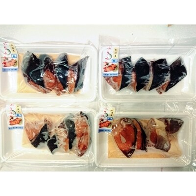 【毎月定期便】ぶりみりん漬(180g×4袋)全12回