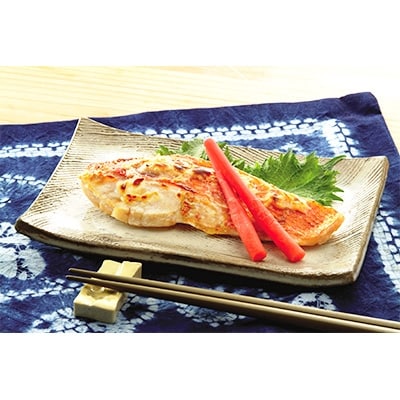 お魚の西京漬の詰め合わせ