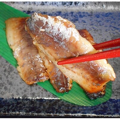 お魚の粕漬・大吟醸粕漬の詰め合わせ