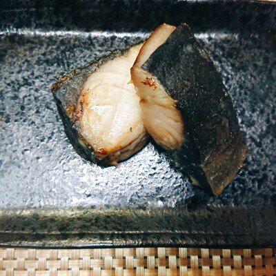 西京漬詰合せ