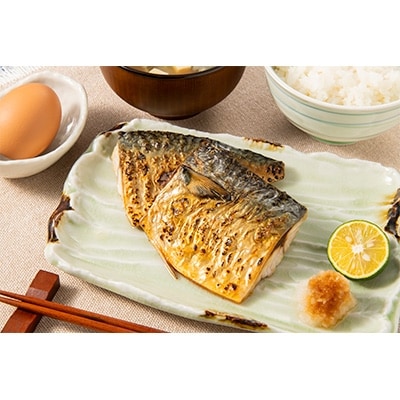 さばづくし詰め合わせ　24枚