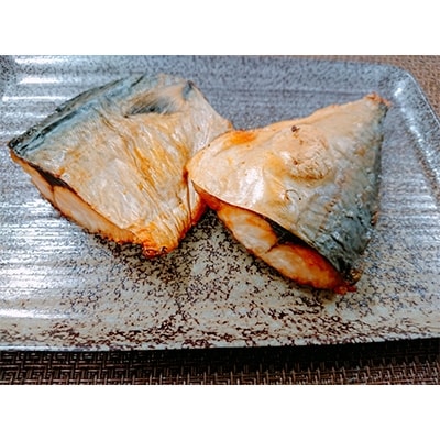 さばづくし詰め合わせ　24枚