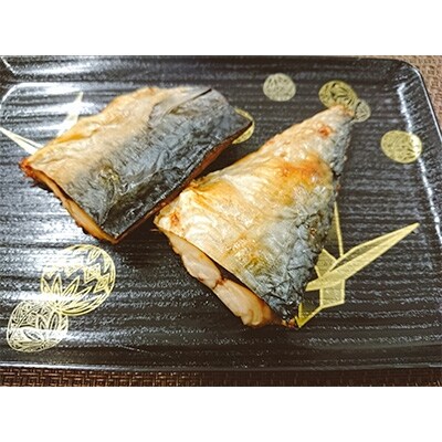塩さば　24枚