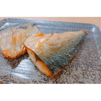 塩さば　24枚