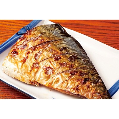 昆布塩さば　24枚