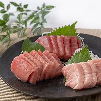 養殖本まぐろ刺身2人前(130g×2P)