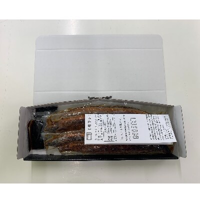 長崎県産おうごんうなぎ3尾～4尾(竹)