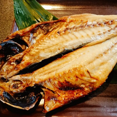 真あじ干物とスルメ姿造り