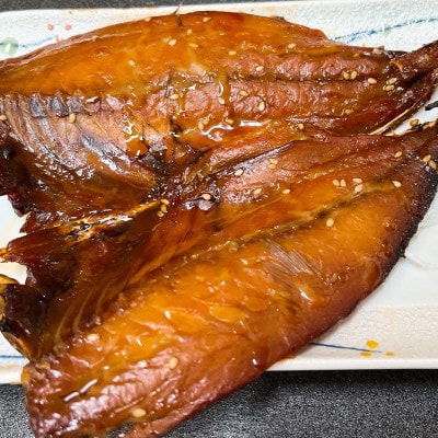 真あじ干物とスルメ姿造り