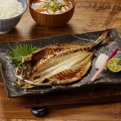 大きな真あじ干物3枚