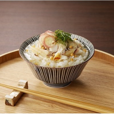 大きな真あじ干物3枚