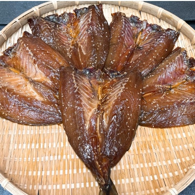 【発送月固定定期便】真あじみりん干し(1枚150g×5P)全4回