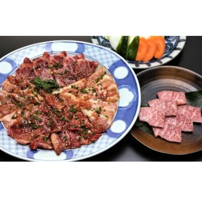 【2022年7月下旬発送】焼肉きらく特選自家製たれ付　長崎和牛国産焼肉バラエティセット600g