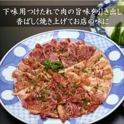 【2023年4月中旬発送】焼肉きらく特選自家製たれ付　長崎和牛もも肉網焼き・鉄板焼き用300g