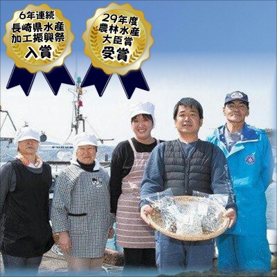 【2023年2月中旬発送】逸品　いりこ詰め合わせ1kg