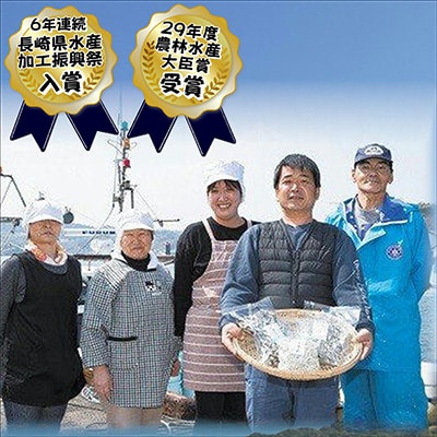 2023年4月発送開始『定期便』そのまま食べておいしいいりこ【100g×10袋】全3回