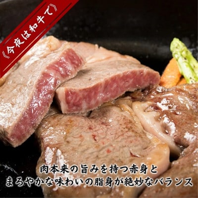 松浦食肉組合厳選A4ランク以上　長崎和牛ロースステーキ　200g×3枚(ステーキソース付き)