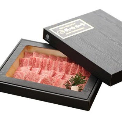 【2023年6月中旬発送】長崎和牛A4ランク以上 カルビ焼肉用　400g