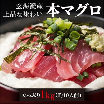 アイテムID:142411の画像1枚目