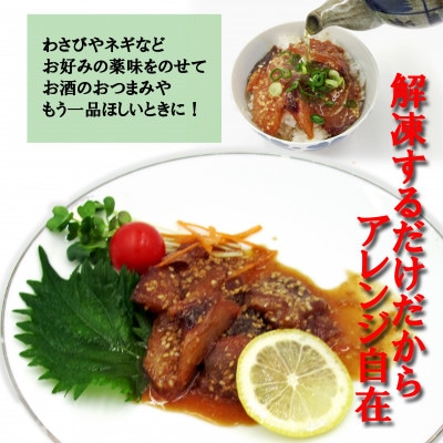 海鮮漬け丼セット 天然ぶり丼10パック