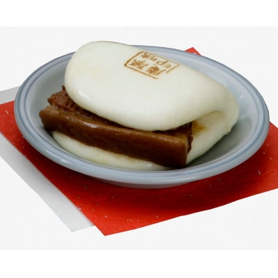 角煮まんじゅう5個