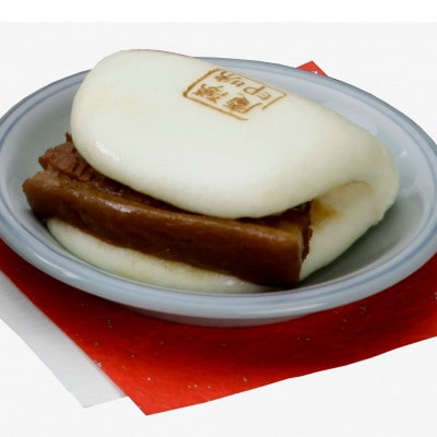 角煮まんじゅう16個(1箱8個入り)×2箱