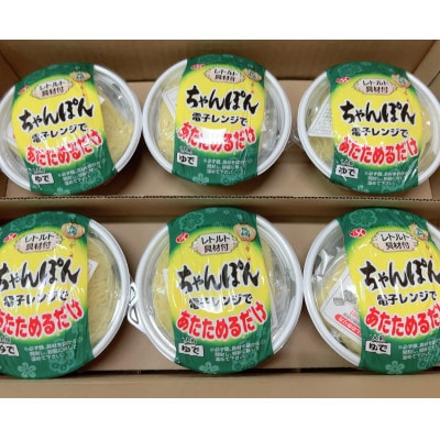 【発送月固定定期便】 レトルトちゃんぽん12食 全6回