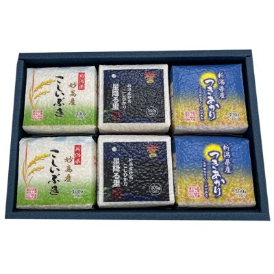 【令和4年産 新潟妙高産】 真空パック 300g×6個 コシヒカリ・つきあかり・こしいぶき