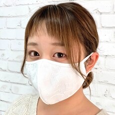【刺繍レースマスク】科学のマスクB・C柄　各1枚セット(大人用) | ふるさと納税のお礼品
