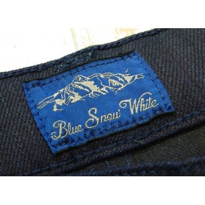 マルニジーンズ【W40/100cm】/ BSW292BKID ストレッチジーンズ(ブルー)