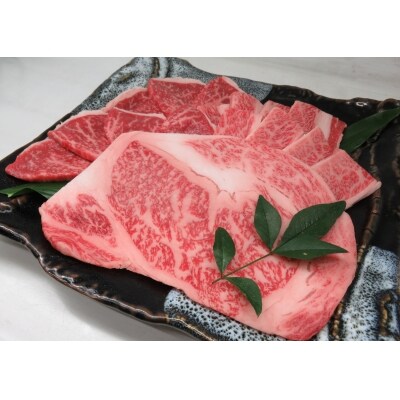 因幡和牛 焼肉セット